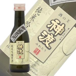 日本酒 豊島屋 神渡 純米吟醸原酒 180ml 長野｜ichigou-sake