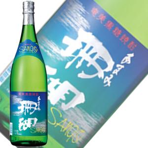 奄美 黒糖焼酎 珊瑚 30度 梅酒用 1800ml 一升瓶 手造り梅酒