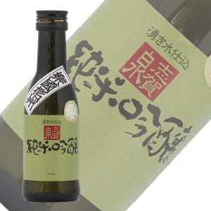 日本酒 志賀泉酒造 志賀泉 純米吟醸 180ml 長野｜ichigou-sake