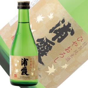 浦霞特別純米酒 ひやおろし 日本酒 300ml｜ichigou-sake