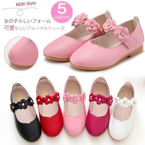 フォーマル靴(女の子用)キッズ フォーマルシューズ キッズシ...