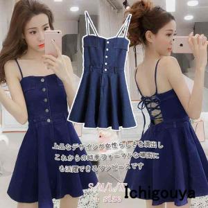 デニムベアトップの商品一覧 通販 Yahoo ショッピング