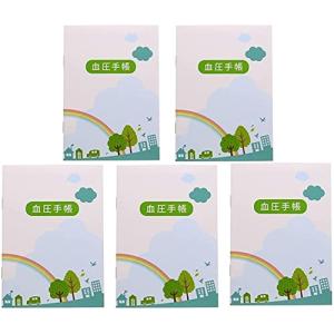 おくすり雑貨 血圧手帳 虹 数値式 5枚セット