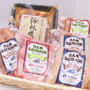 一関ミート いちのせきハム10（6品目）自社農場直送/手作り/詰め合わせ/ギフト/お取り寄せ/おすすめ/お歳暮