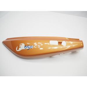 VRX400純正リアフェンダー 割れな ロードスター NC33 : 壱濱部品