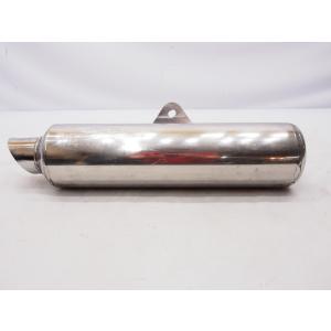 ヨシムラ チタンサイクロンマフラー サイレンサー XJR400 4HM RH02J
