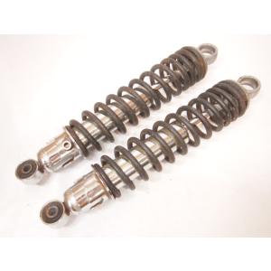 カワサキ系リアショック 修理 流用加工に。リアサス Z200 Z250 エリミネーター エストレア