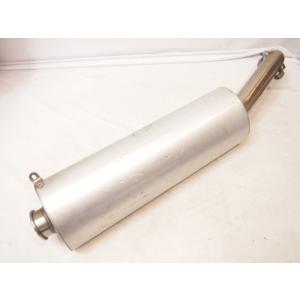 ヨシムラ チタンサイクロンマフラー サイレンサー XJR400 4HM RH02J