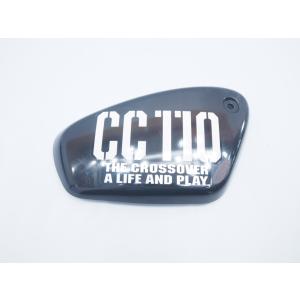 ホンダ（HONDA） [純正部品] クロスカブ ヘッドライトカバーセット