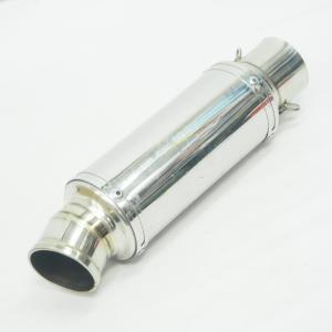 エストレアFi純正マフラー サイレンサー K508刻印 BJ250A エストレヤ