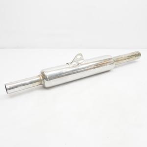 RPM 1050 マフラー 4in2in1 バリオス1 BALIUS-1 : バイクマン 4ミニ