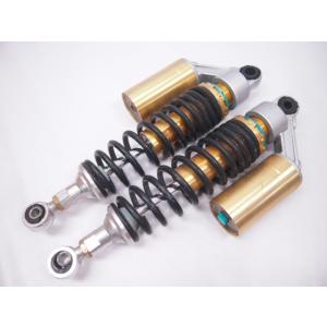 メッキ リアサス 325mm 新品 特注 細巻き マッハ KH400 ザッパー