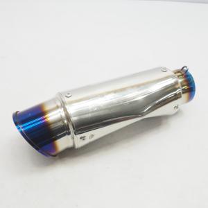 ZRX400 ZRX1200R ZRX1100ダエグtypeビキニカウル フロントカウル