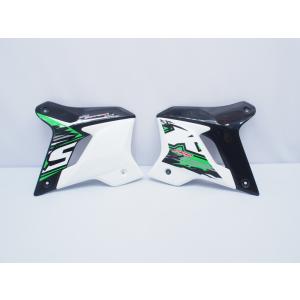 CBR1000RR アンダーカウル 社外 中古 バイク 部品 SC57 FRP ペイント