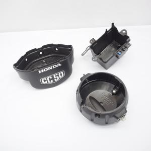 ホンダ（HONDA） [純正部品] メーターアッパーカバー クロスカブ110
