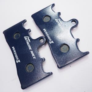 割れ無! グランドマジェスティ250 400 SG15J SH04J 純正ロング