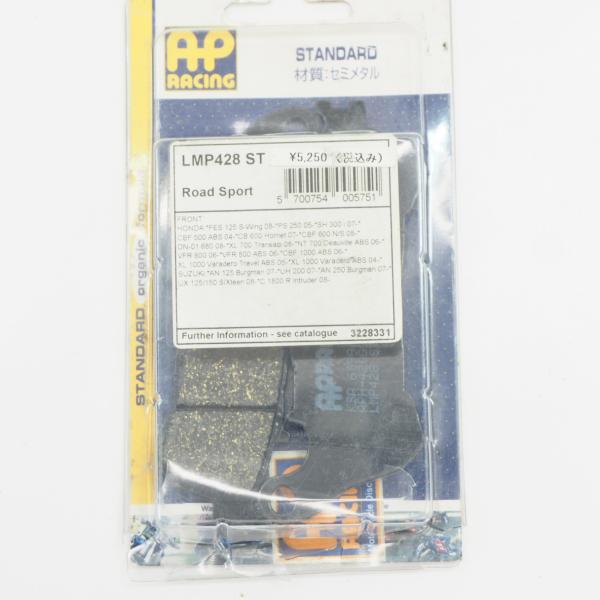 APレーシング ブレーキパッド フロント PS250 フォルツァMF06 DN01 XL700トラン...