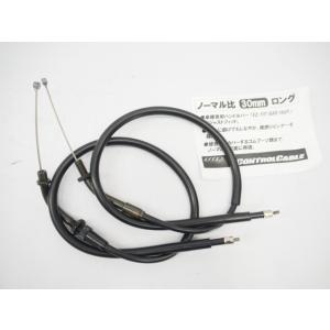 日立 イグニッションコイル トヨタ N-BOX JF3 JF4 3本セット U20H01