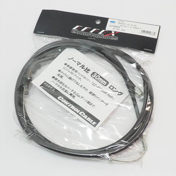 CB400SF 96-98年 プロト エフェックス スロットルケーブル 30mmロング アクセルワイ...