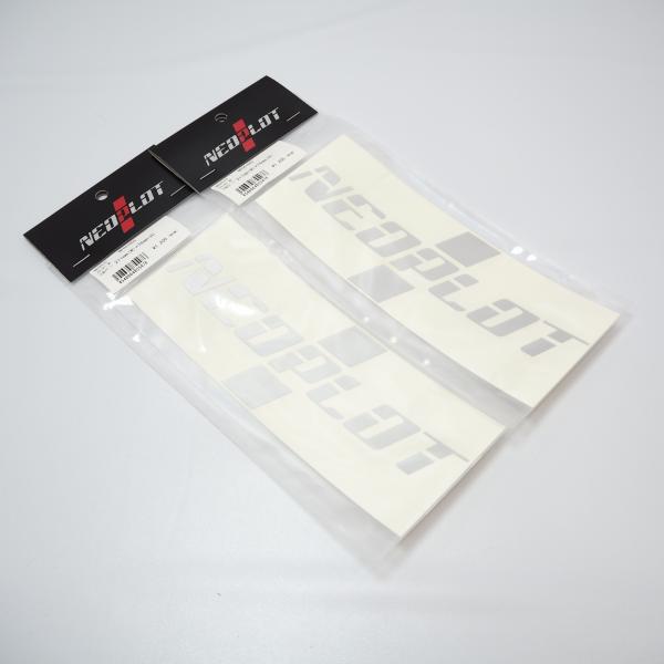 新品 NEOPLOT ステッカー シルバー M 2枚セット NP00190S 211mm W ×76...