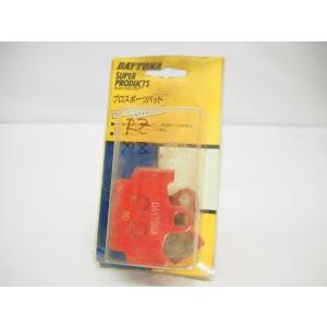 未使用デイトナDYTONA製スーパー パッド プロ ブレーキパッド RZ250 RZ350 XJ40...