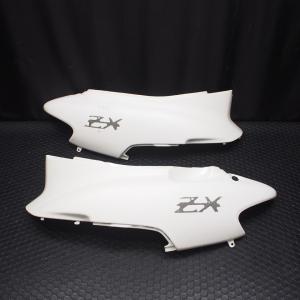 TW200純正リアフェンダー テールランプ ウインカー サブフレーム