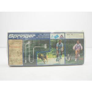 こんなの出てきました 当時 ホンダ アクセス スプリンガー 犬の自転運動補助器具 Springer ...