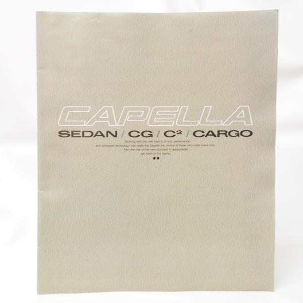 マツダCAPELLA/カペラ1989年カタログGD6/GD8/セダン/CG/C2/CARGO送料無料