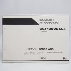 YAMAHA（ヤマハ） WR250R WR250X サービスマニュアル 正規 中古 バイク
