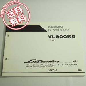 4版CRM250ARパーツリストMD32-100/110平成12年11月発行CRM250AR-V