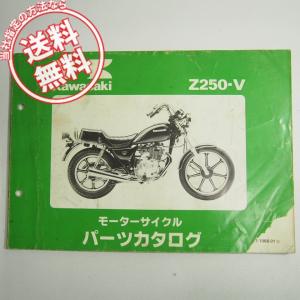 xg750 ストリート　純正タンク　燃料ポンプ付き ハーレー XG750A ストリートロッド 純正タンク フューエルタンク