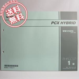 NTB フロントフォークオイルシール FOH-02 純正品番 91255-110-003