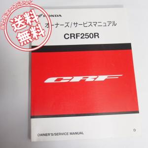 Kawasaki Z750 Four Z750FX サービスマニュアル 送料無料 Z750Four Z750FX サービスマニュアル 1978 1979 1980 Z750-D1