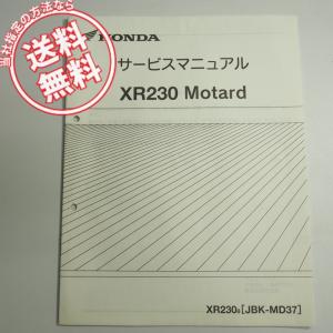 2版 モトコンポ ホンダ NCZ50B パーツリスト AB12-1000020〜 : 壱濱
