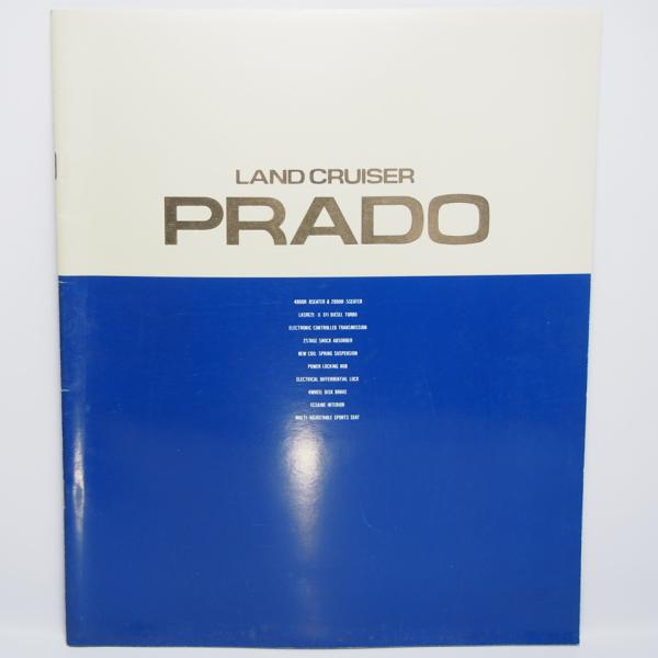 トヨタ.ランドクルーザープラド.LANDCRUISER.PRADO.70系.90年.2400ディーゼ...