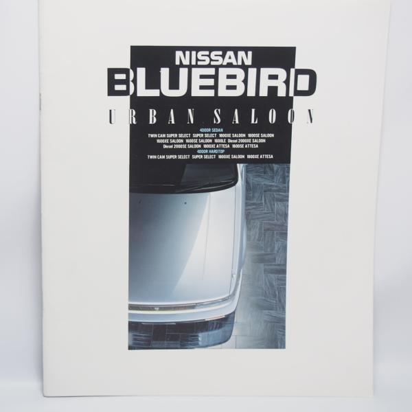 日産.ブルーバード.NISSAN.RU12型.BLUEBIRD.SUPERSELECT.1800XE...