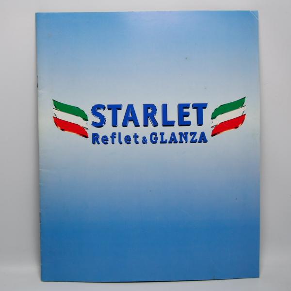 トヨタ.スターレット.STARLET.5代目.EP91.NP90型.ルフレ.グランツァ.カタログ