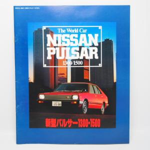 日産.パルサー.PULSAR.初代.HN10.YN10.5ドアハッチバック.1400TS-GF.3