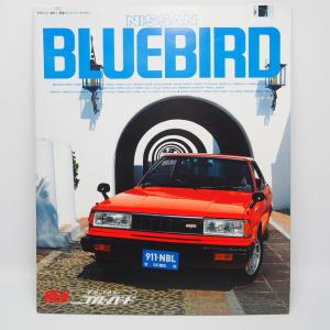 即決/日産.ブルーバード.BLUEBIRD.6代目.910型.1600GL.1800SSS.ターボSSS.G-Type他.カタログ