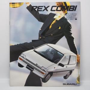 週刊少年ジャンプ 26号 特別付録 サッカー日本代表 コラボ 紙製