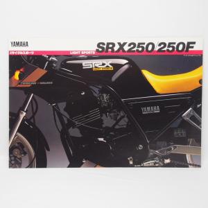 スズキ（SUZUKI） ボルティー グラストラッカー サービスマニュアル
