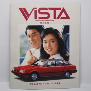 ラブ・シンクロイド 文庫 1巻から5巻 柴田 昌弘 全巻 セット 全巻