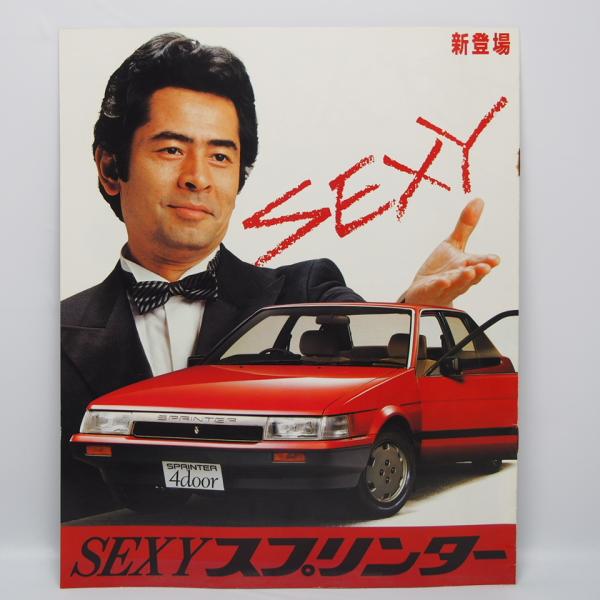 トヨタ TOYOTA スプリンターセダン/トレノ SPRINTER 5代目 AE81/AE86/AE...