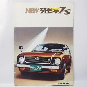 即決/ダイハツ.クオーレ.CUORE.初代.L45型.ハイカスタム.デラックス