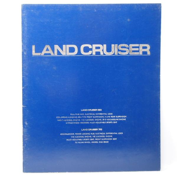 トヨタ TOYOTA ランドクルーザー LANDCRUISER 70/80系 ZX/LX/STD カ...