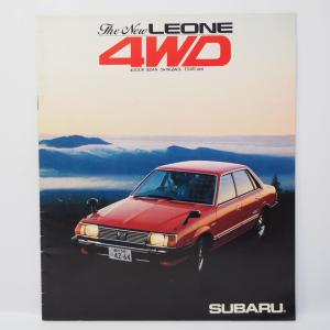 SUBARU LEONE オーナーズマニュアル セット SUBARU LEONE オーナーズマニュアル セット オーナーズマニュアル