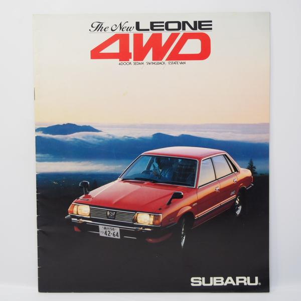 スバル SUBARU レオーネ LEONE 2代目 AB5/AF5/AF3/AM5/AM3 スイング...