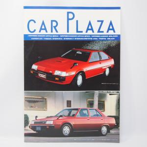 整備マニュアル HAYNES ヘインズ 05-10年 クライスラー300C ダッジ