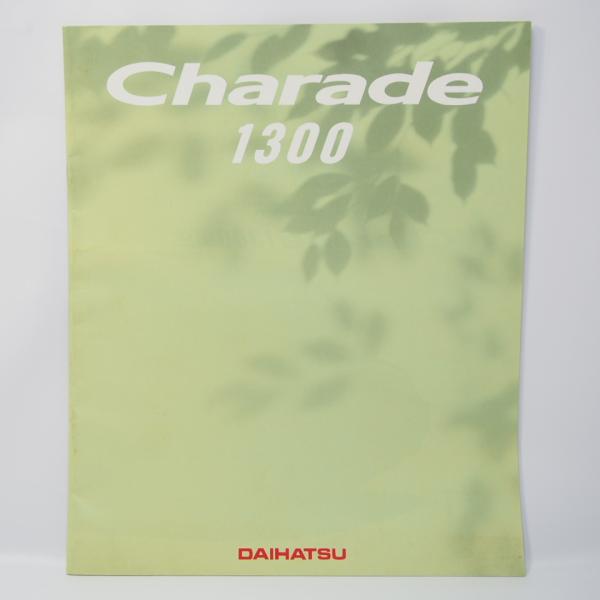ダイハツ DAIHATSU シャレード CHARADE 4代目 G200型 TXスポーティパック/T...