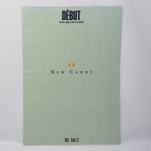 ラタイチャーク カラーアトラス歯周病学 第3版 : 株式会社 永末書店